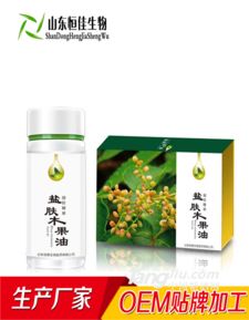 保健食品招商 糖酒网tangjiu.com