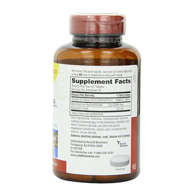 降价!送爸妈!Schiff 希夫 Glucosamine 氨基葡萄糖维骨力 2000mg 维生素D3补充剂 150粒 亚马逊海外购 8.4折 直邮中国 CNY￥85.56 - 亚马逊中国 | 逛丢 | 实时同步全网折扣